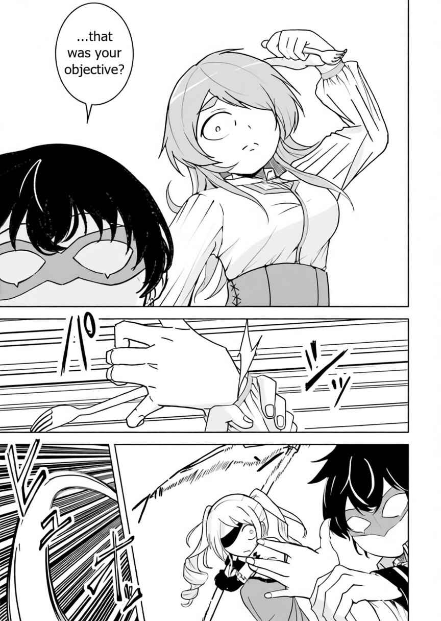 Isekai Saikouhou no Guild Leader ~Guild Saijaku no Boku da Kedo, Guild Members Zen'in no ai ga Omokute Guild wo Yameraremasen~ Chapter 11 - Page 7