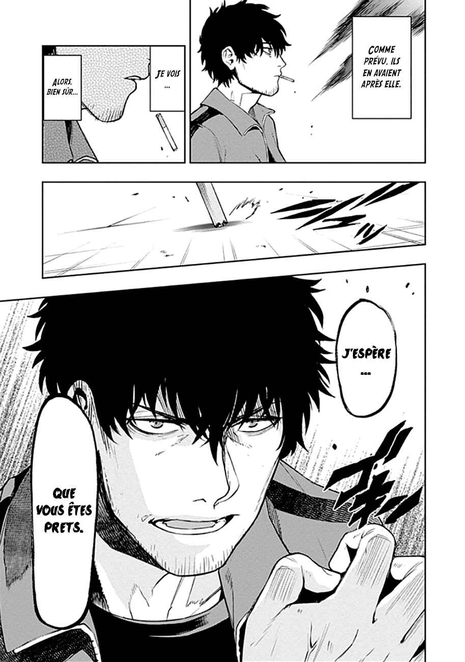 MoMo -the blood taker- Chapter 46 - Page 14