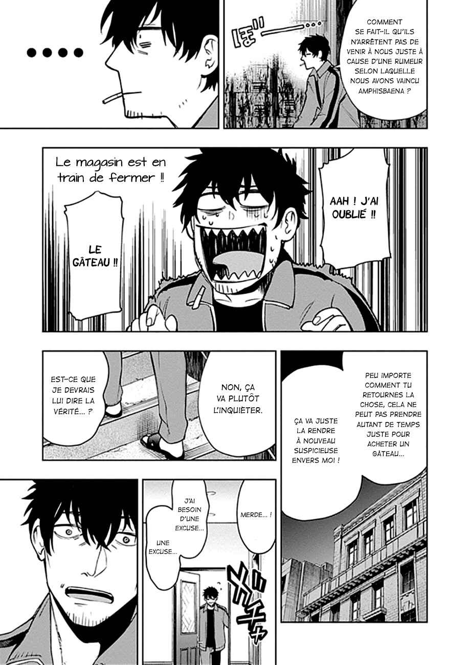 MoMo -the blood taker- Chapter 46 - Page 16