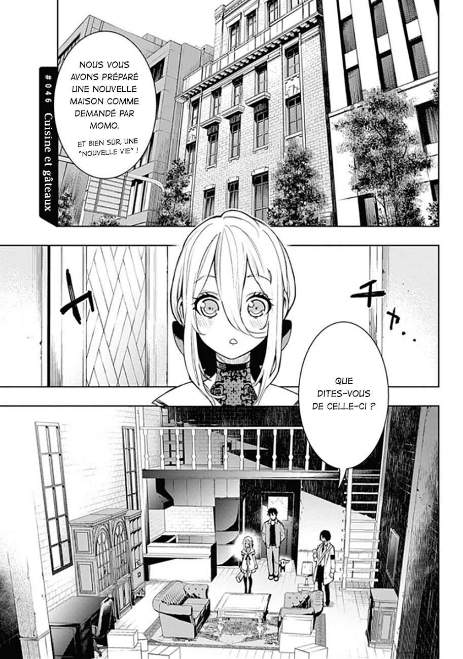 MoMo -the blood taker- Chapter 46 - Page 2
