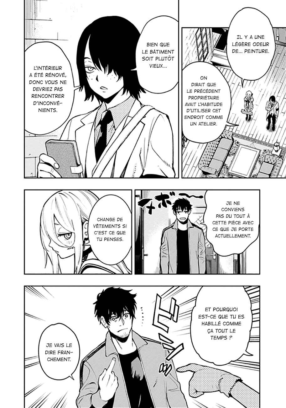MoMo -the blood taker- Chapter 46 - Page 3