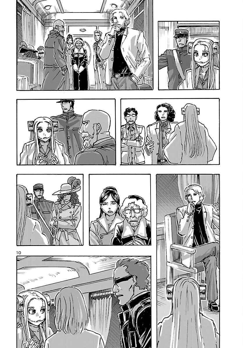 Franken Fran Frantic Chapter 48 - Page 11