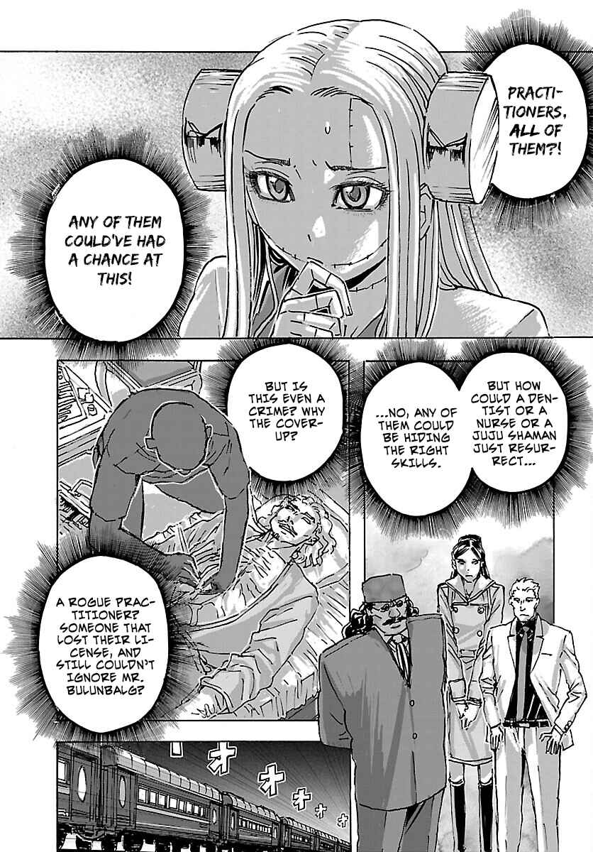 Franken Fran Frantic Chapter 48 - Page 12