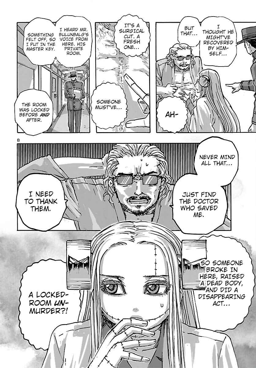 Franken Fran Frantic Chapter 48 - Page 9