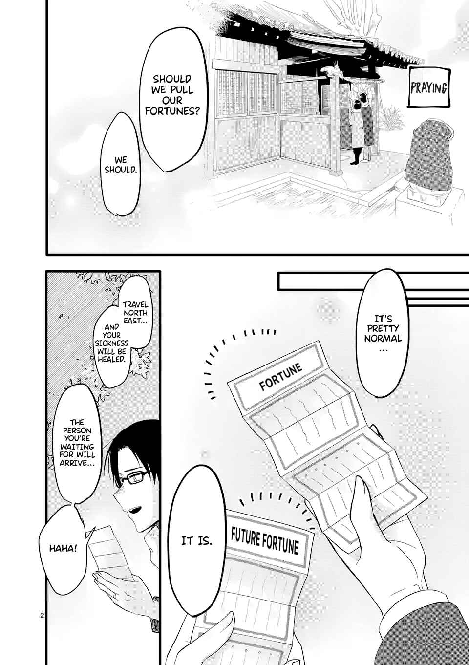 Koiseyo Meoto. Chapter 1.5 - Page 4