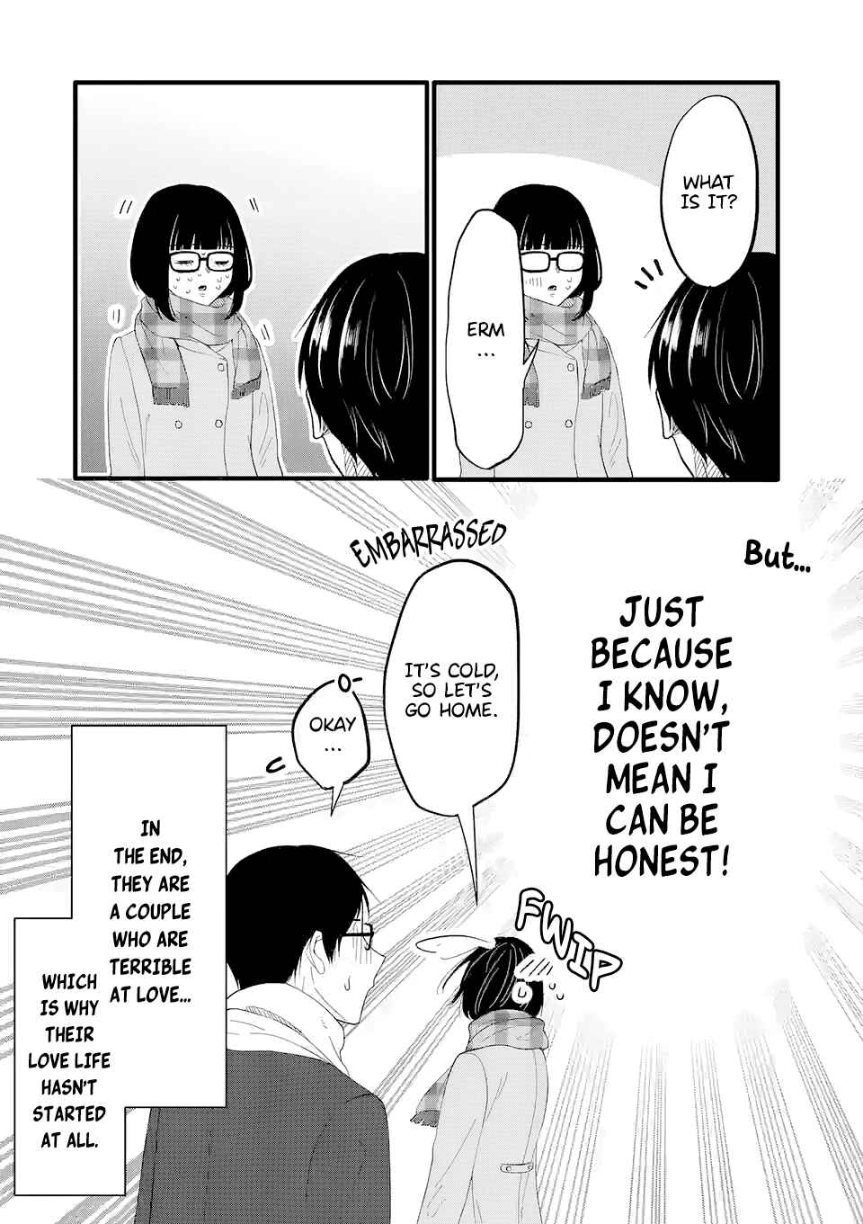 Koiseyo Meoto. Chapter 1.5 - Page 7