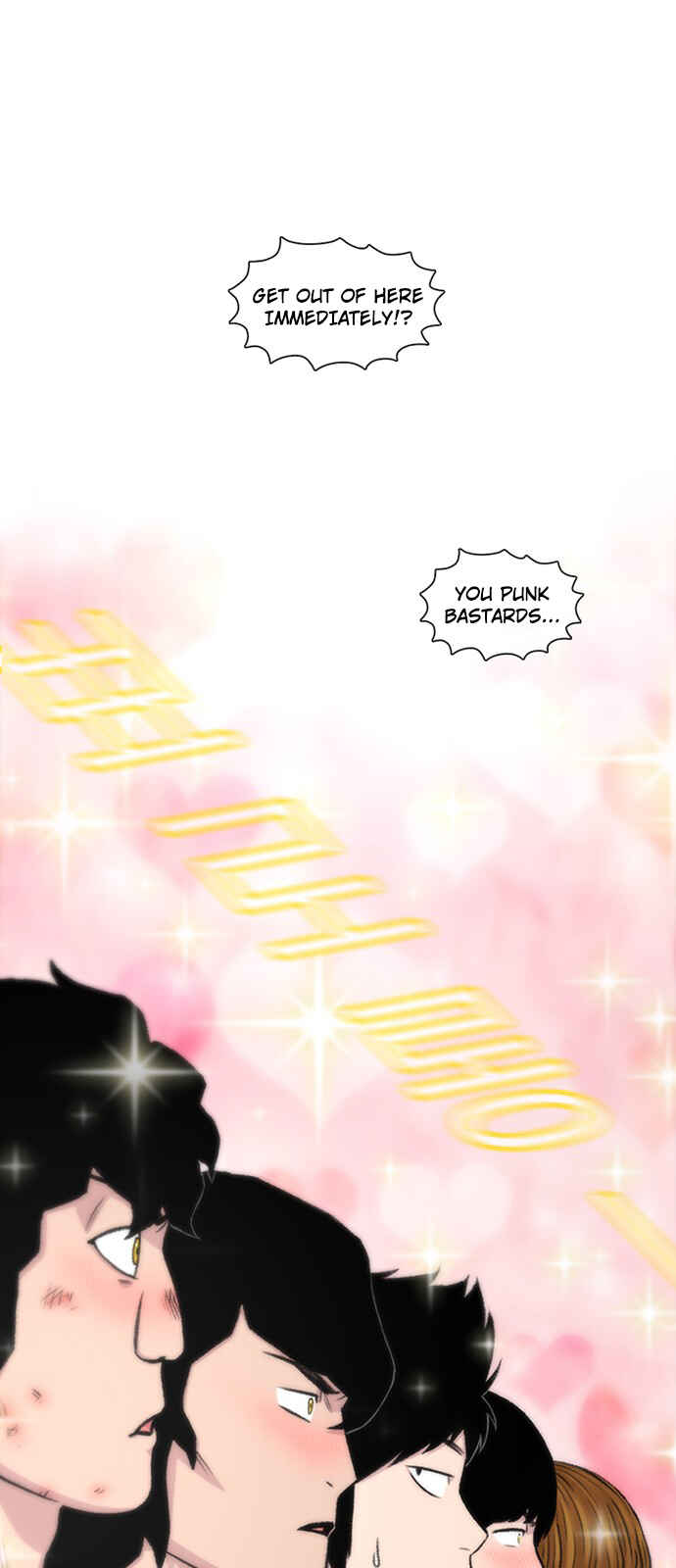Byeorisamsyap Chapter 201 - Page 22
