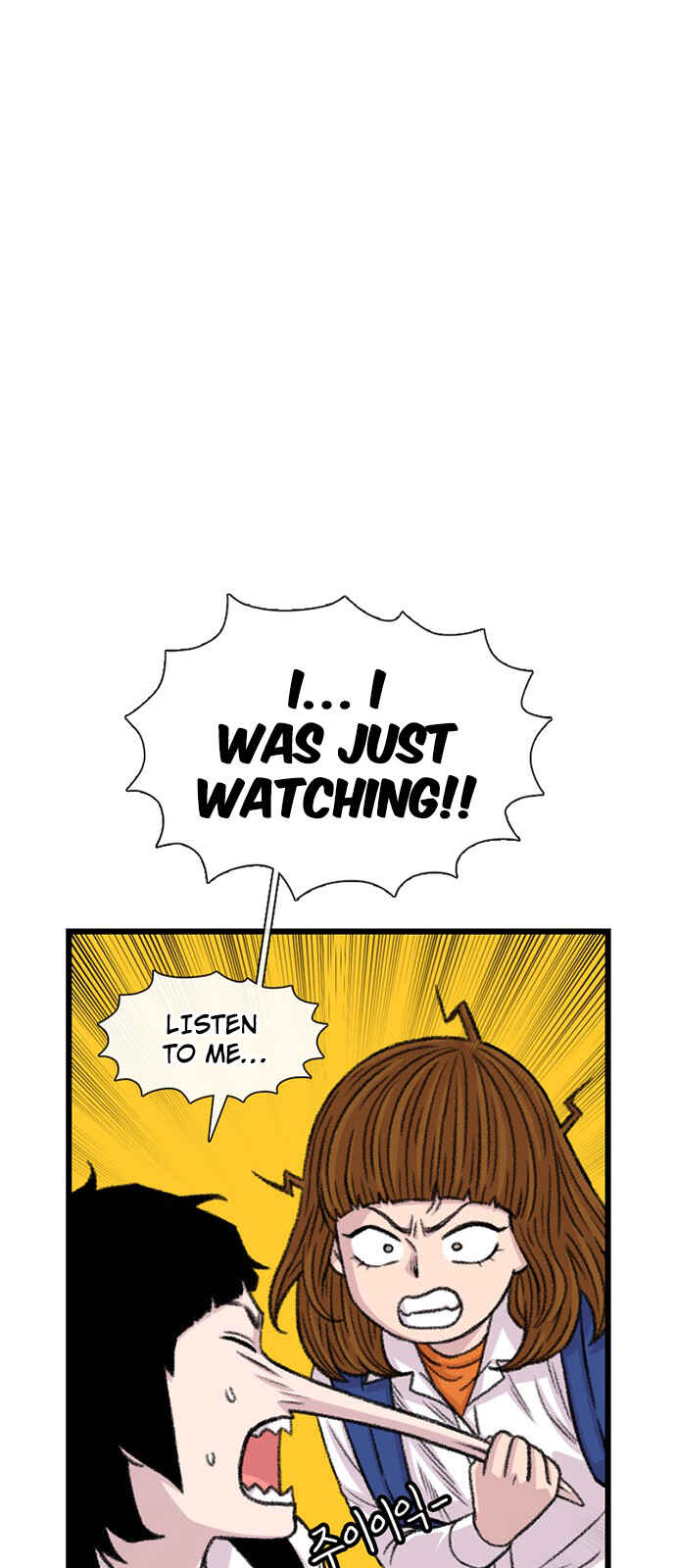Byeorisamsyap Chapter 201 - Page 26