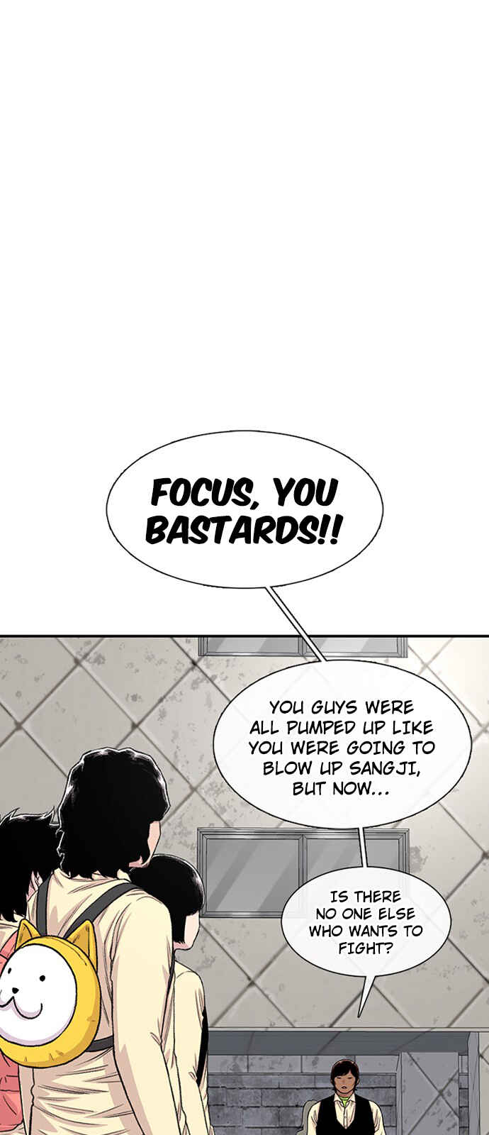 Byeorisamsyap Chapter 201 - Page 41