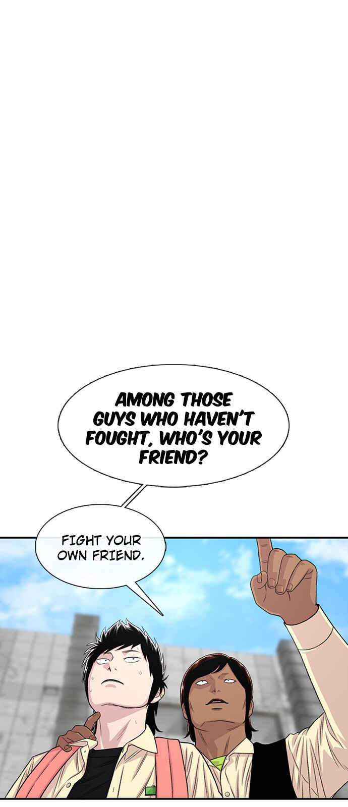 Byeorisamsyap Chapter 201 - Page 45