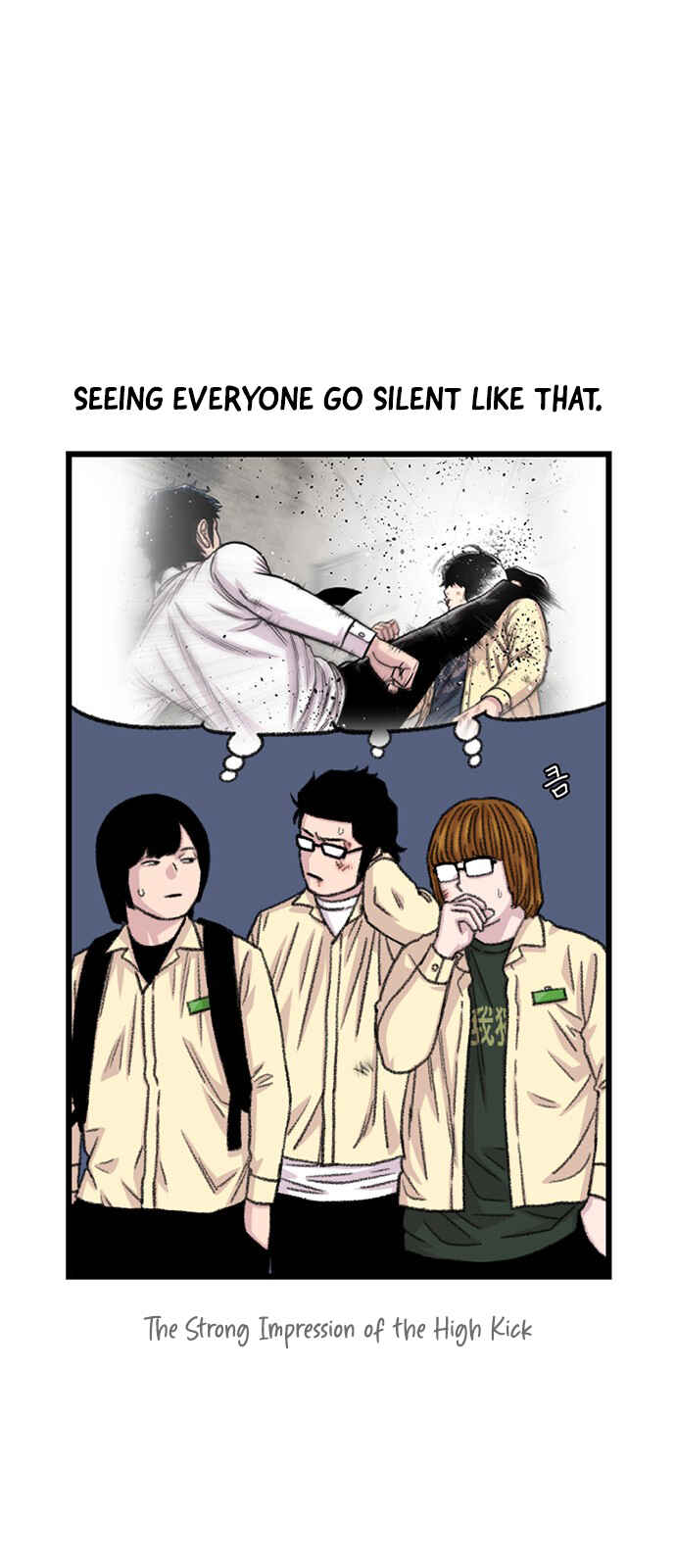 Byeorisamsyap Chapter 201 - Page 5