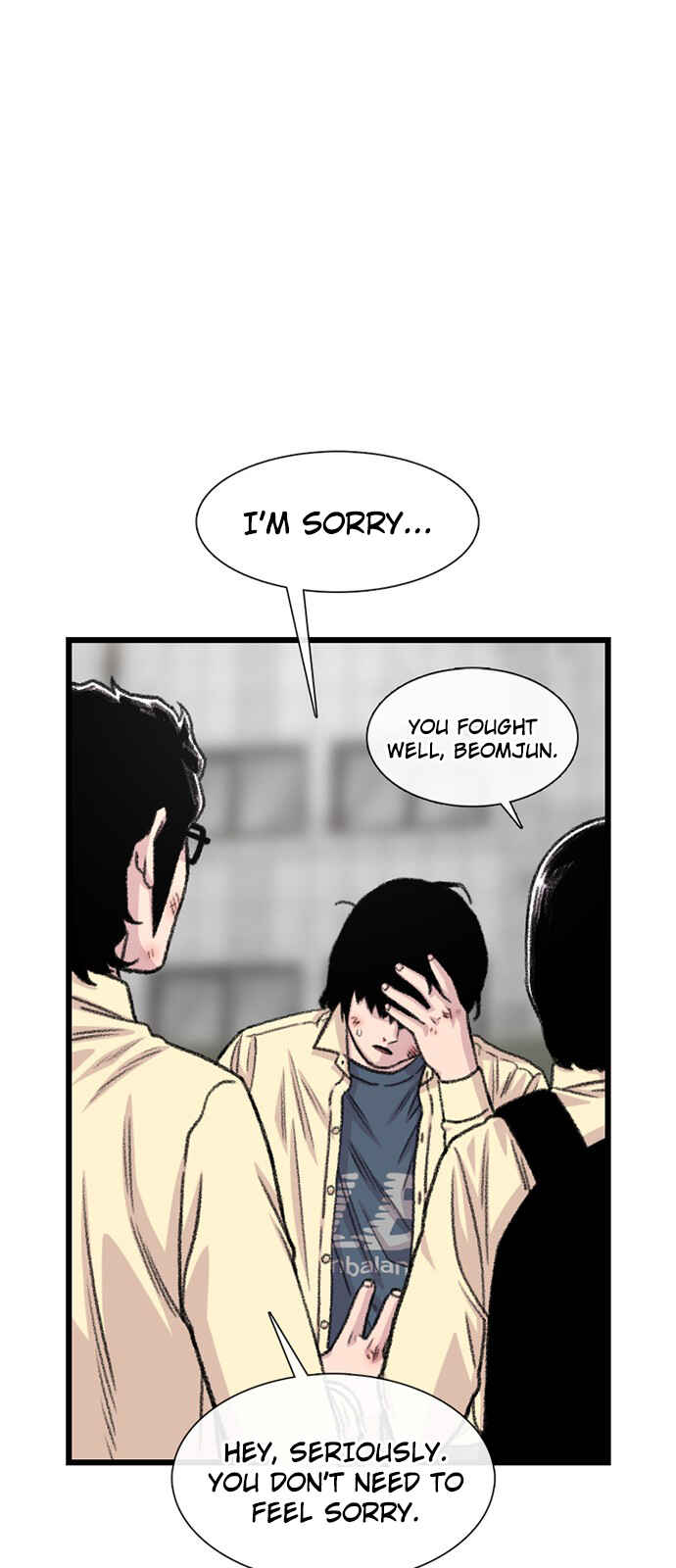 Byeorisamsyap Chapter 201 - Page 6