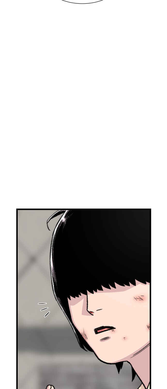 Byeorisamsyap Chapter 201 - Page 7