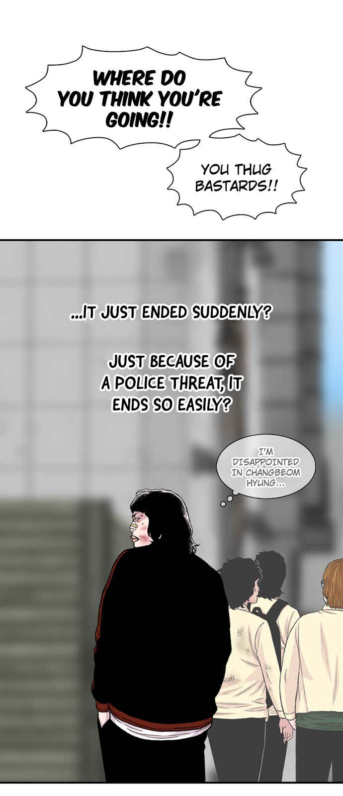 Byeorisamsyap Chapter 201 - Page 73