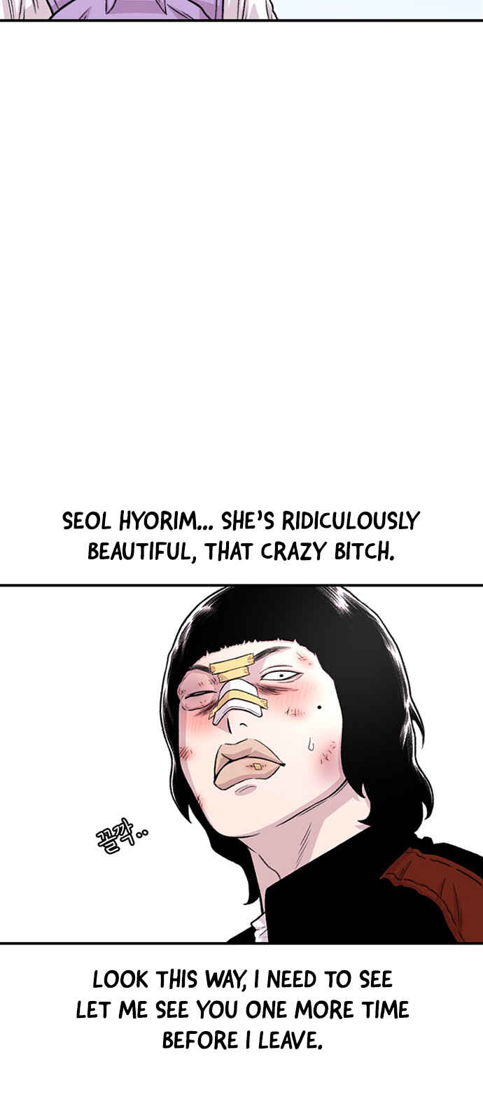 Byeorisamsyap Chapter 201 - Page 76