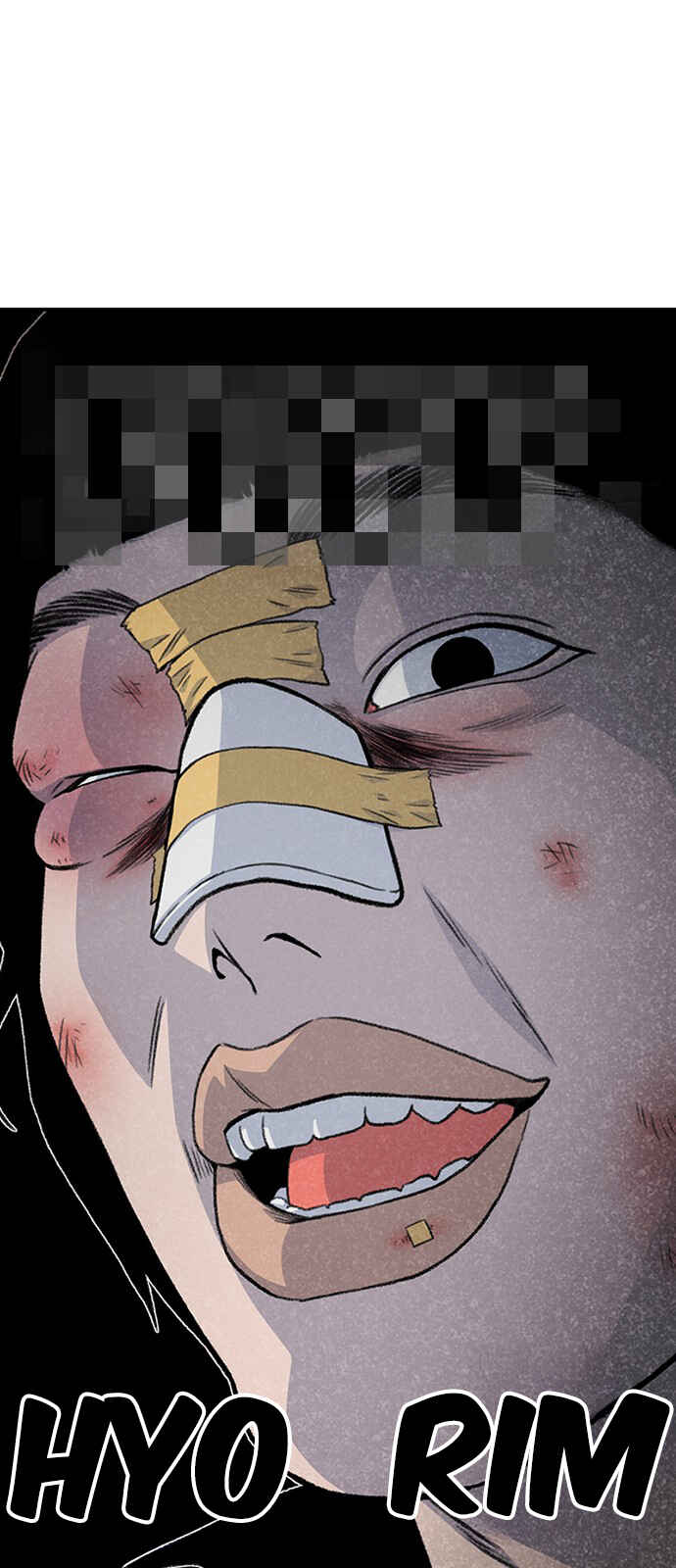 Byeorisamsyap Chapter 201 - Page 83