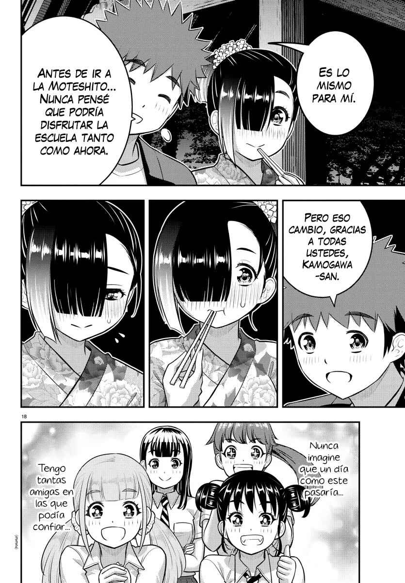 Yankee JK Kuzuhana-chan Chapter 168 - Page 19