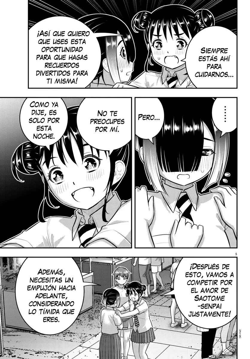 Yankee JK Kuzuhana-chan Chapter 168 - Page 6