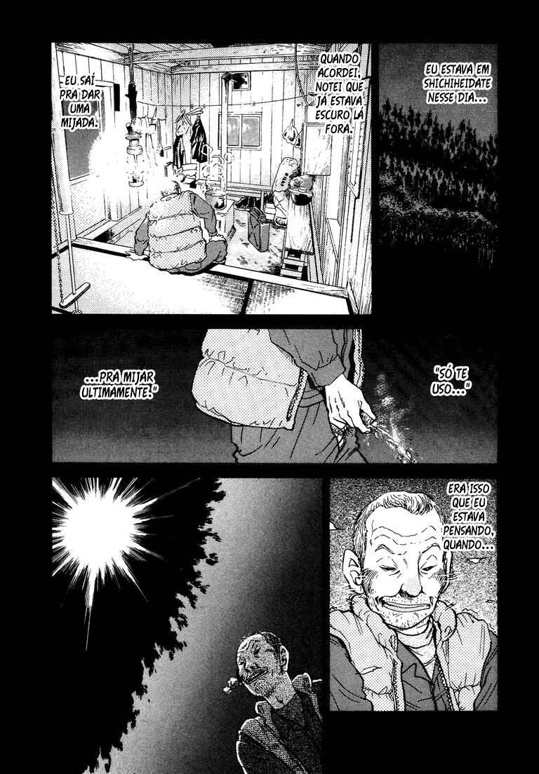 The World Is Mine Chapter 40 - Page 16