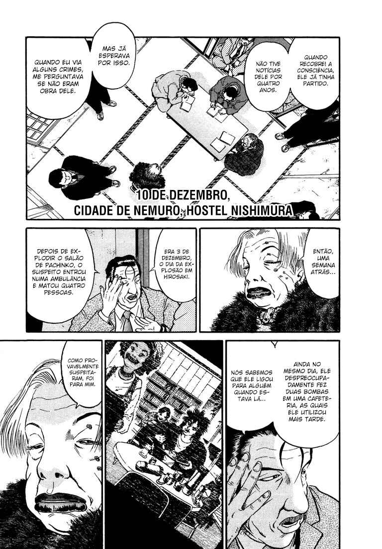 The World Is Mine Chapter 40 - Page 4