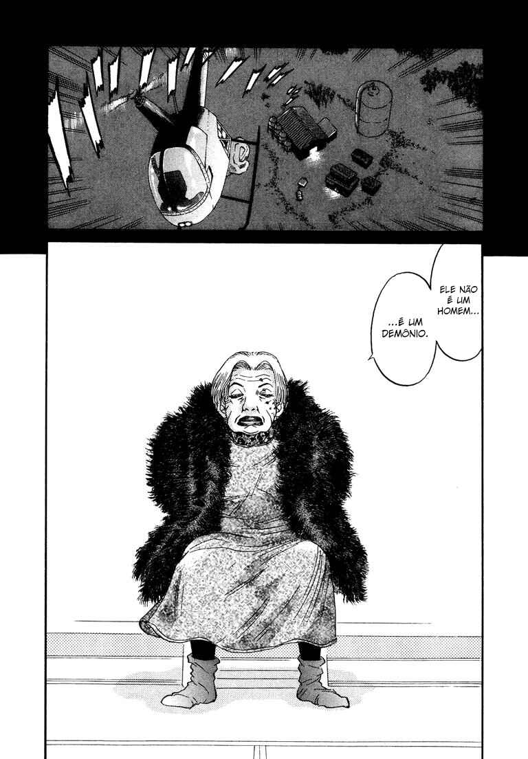 The World Is Mine Chapter 40 - Page 7