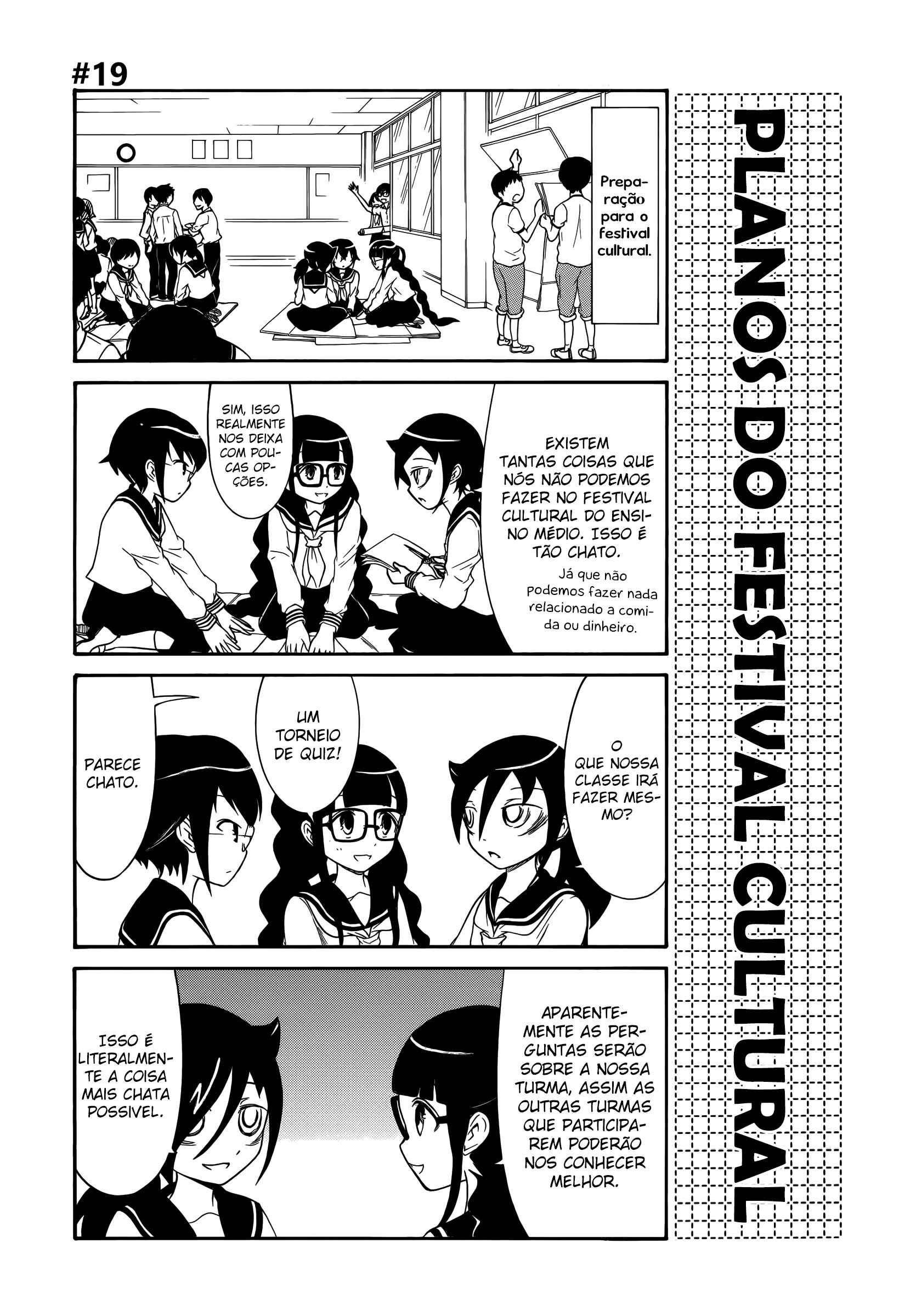 Watashi no Tomodachi ga Motenai no wa Dou Kangaete mo Omaera ga Warui. Chapter 19 - Page 3