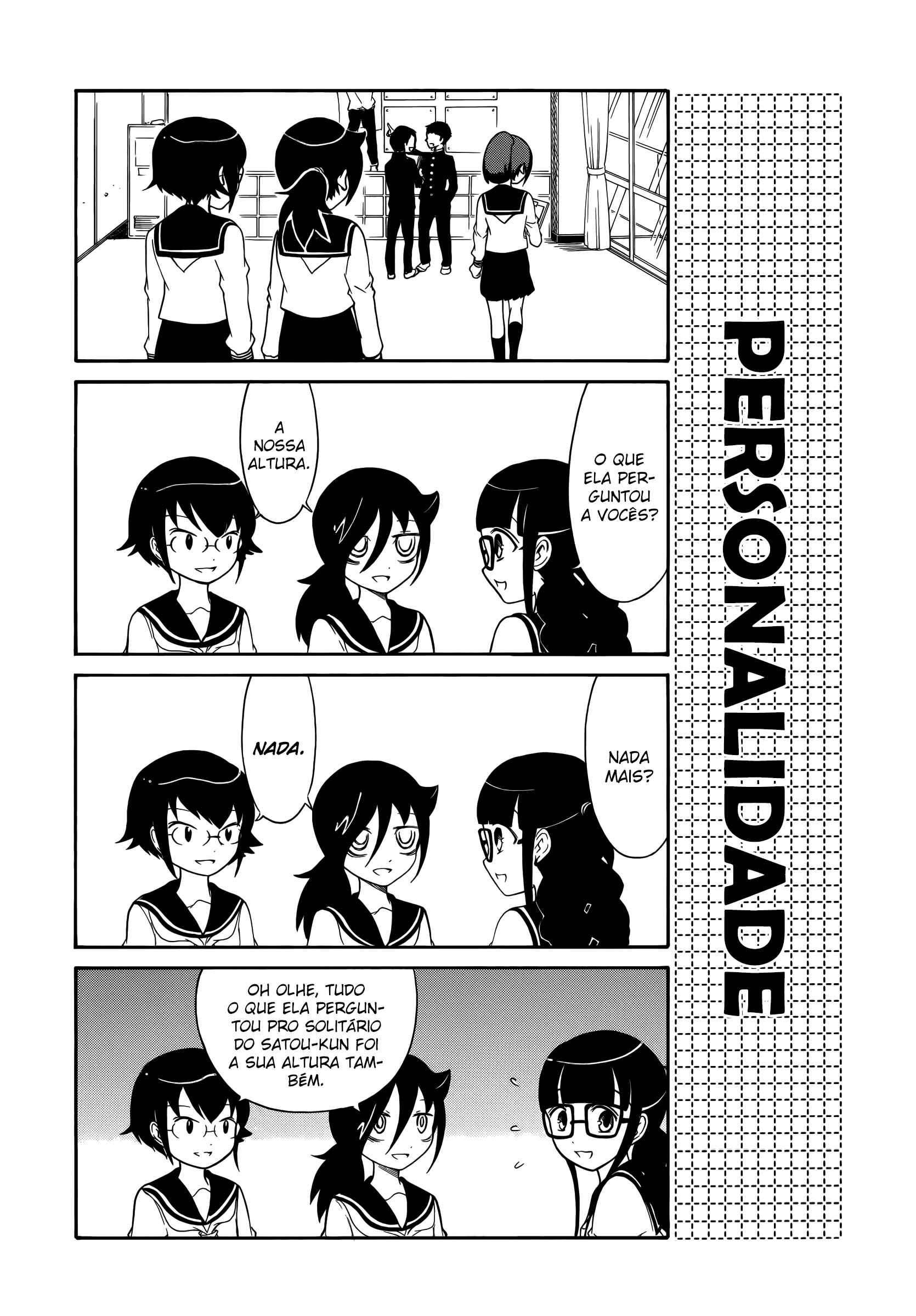 Watashi no Tomodachi ga Motenai no wa Dou Kangaete mo Omaera ga Warui. Chapter 19 - Page 5