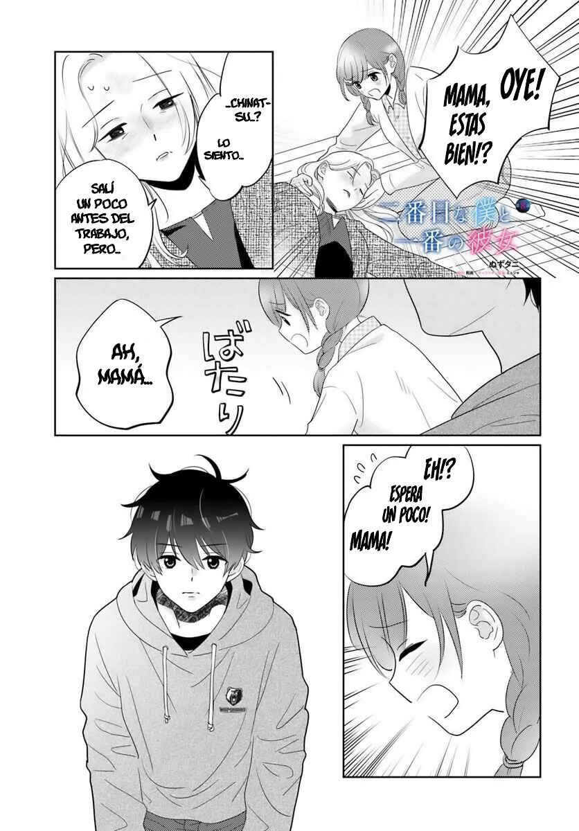 Nibanme na Boku to Ichiban no Kanojo Chapter 8 - Page 2