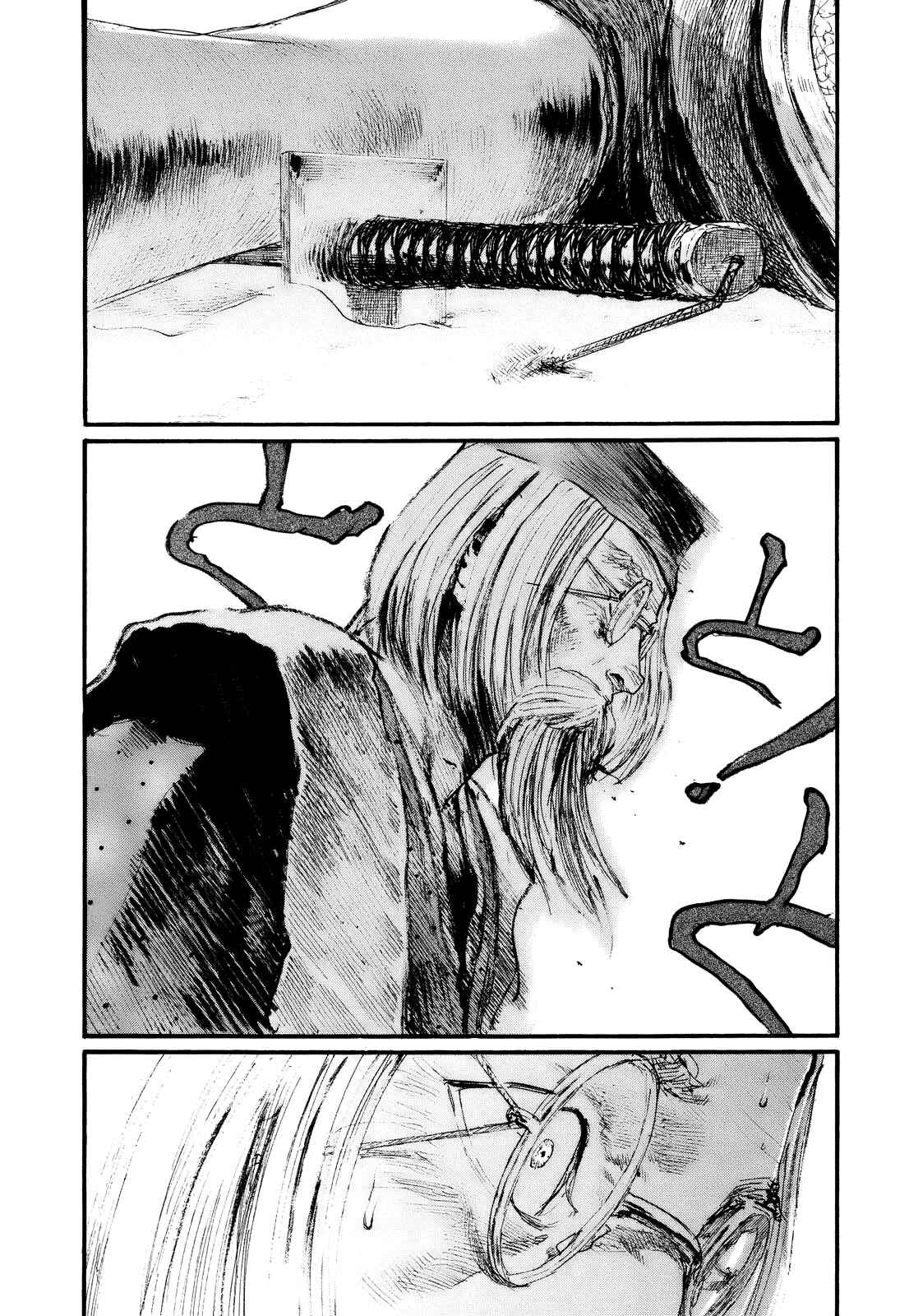 Mugen no Junin Chapter 174 - Page 15