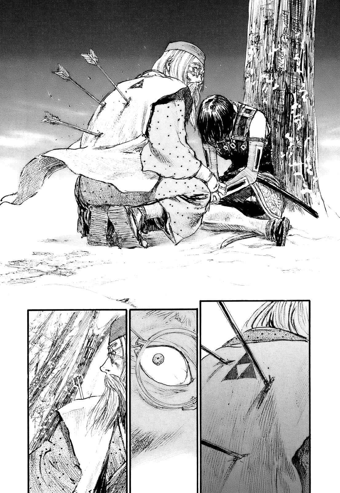 Mugen no Junin Chapter 174 - Page 16