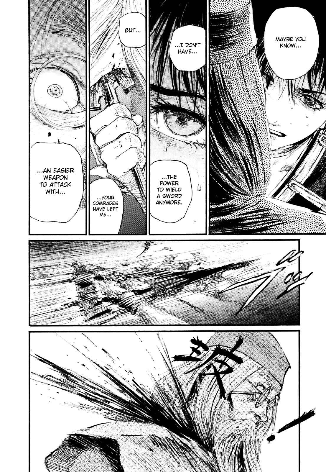 Mugen no Junin Chapter 174 - Page 19