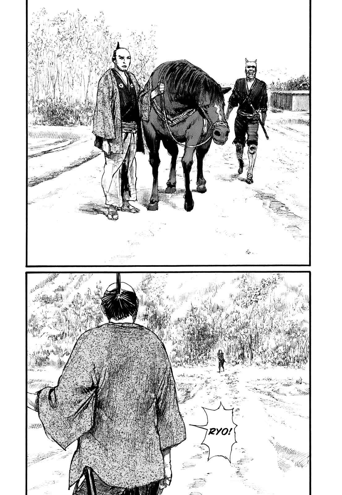 Mugen no Junin Chapter 174 - Page 26