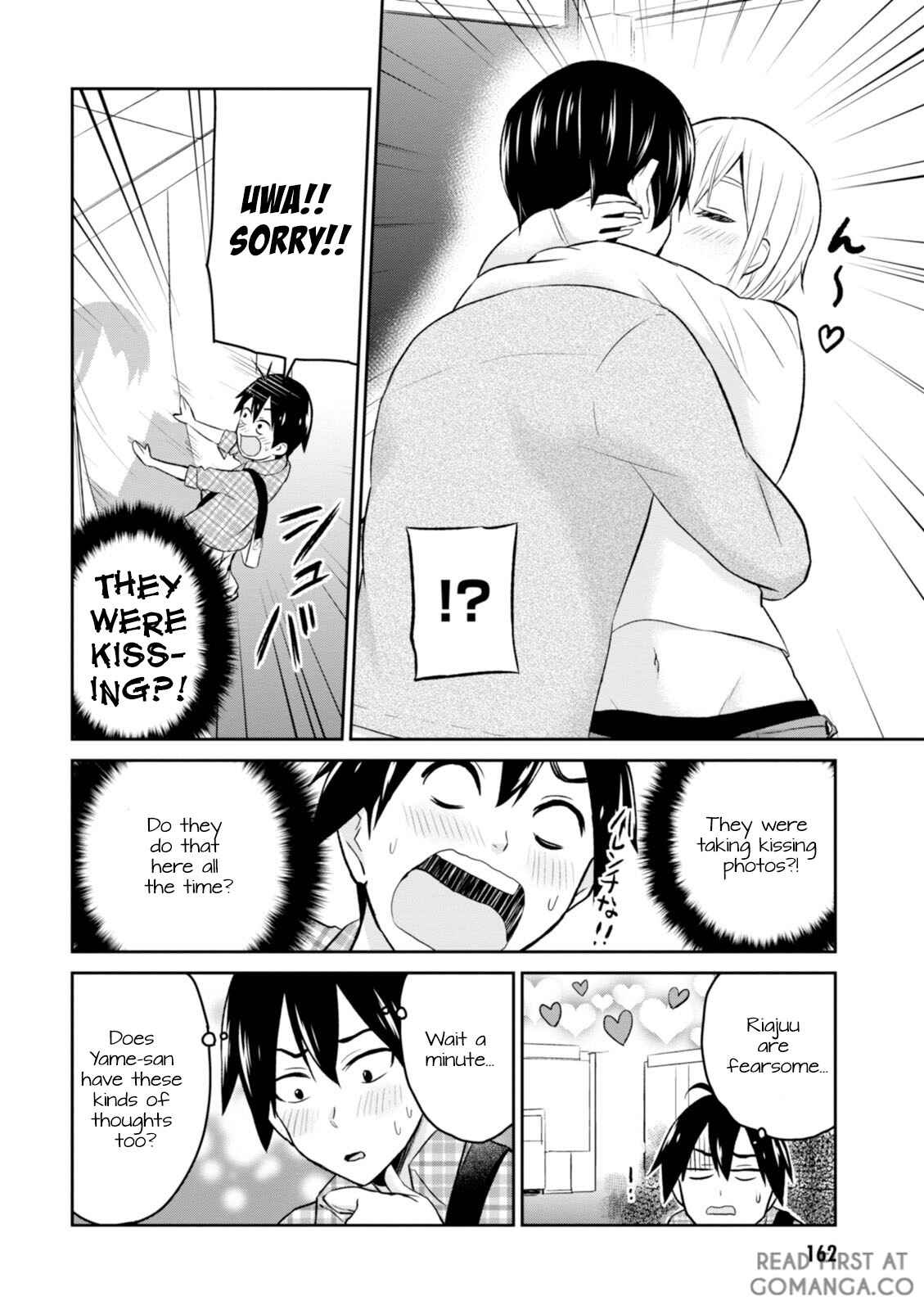 Hajimete no Gal Chapter 10 - Page 7