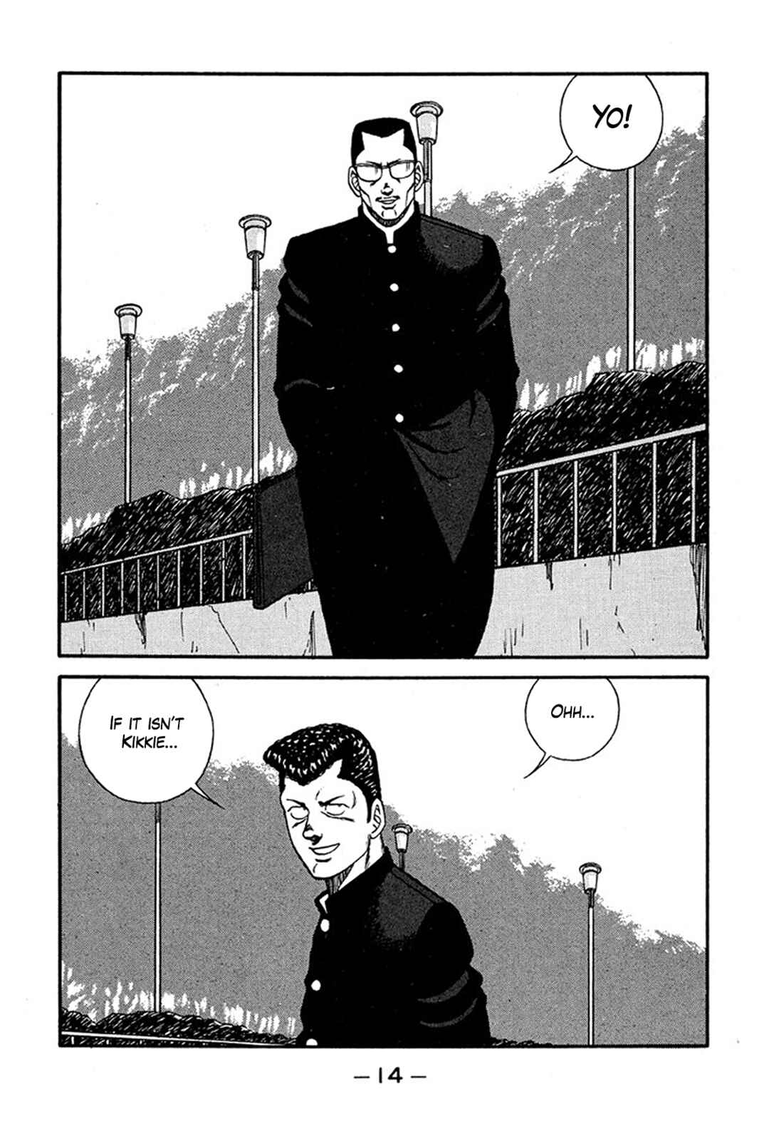 Be-bop High School Chapter 217 - Page 14