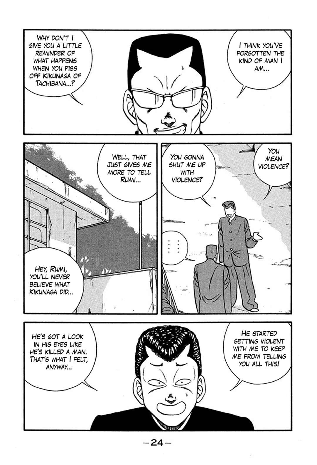 Be-bop High School Chapter 217 - Page 24