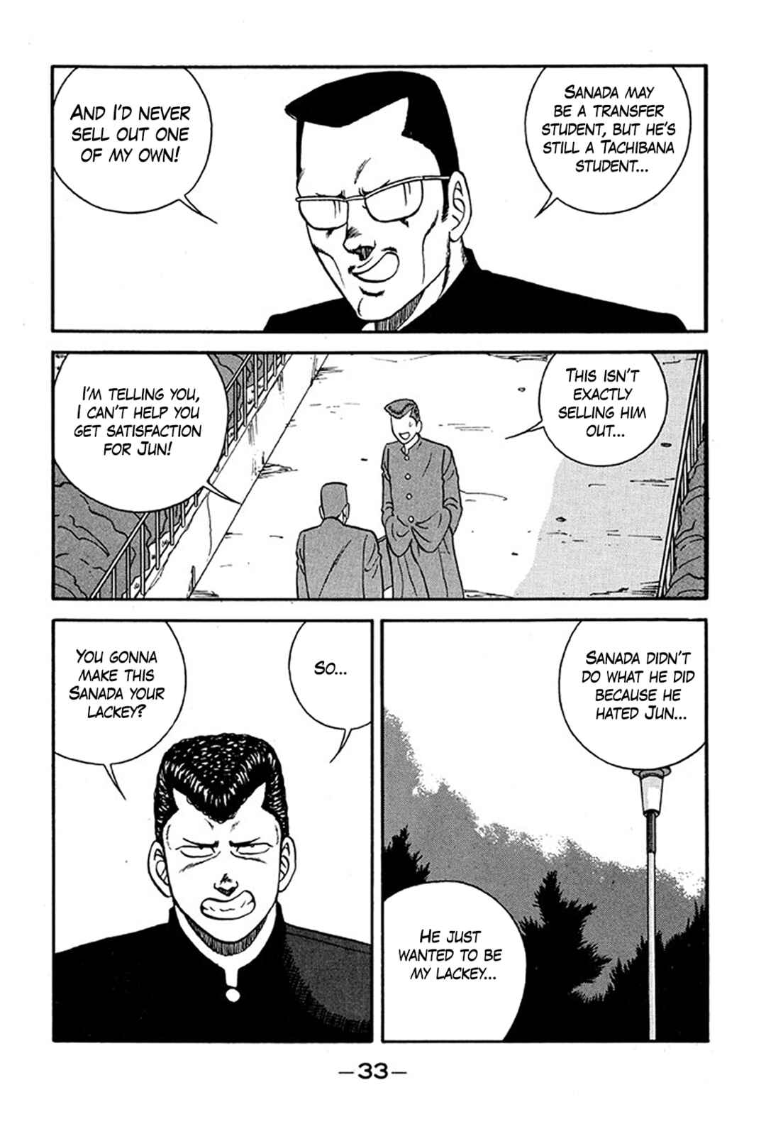 Be-bop High School Chapter 217 - Page 33