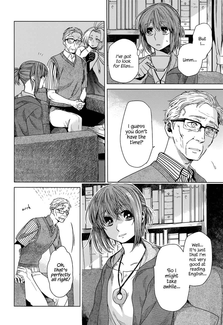 The Ancient Magus' Bride Chapter 14 - Page 18