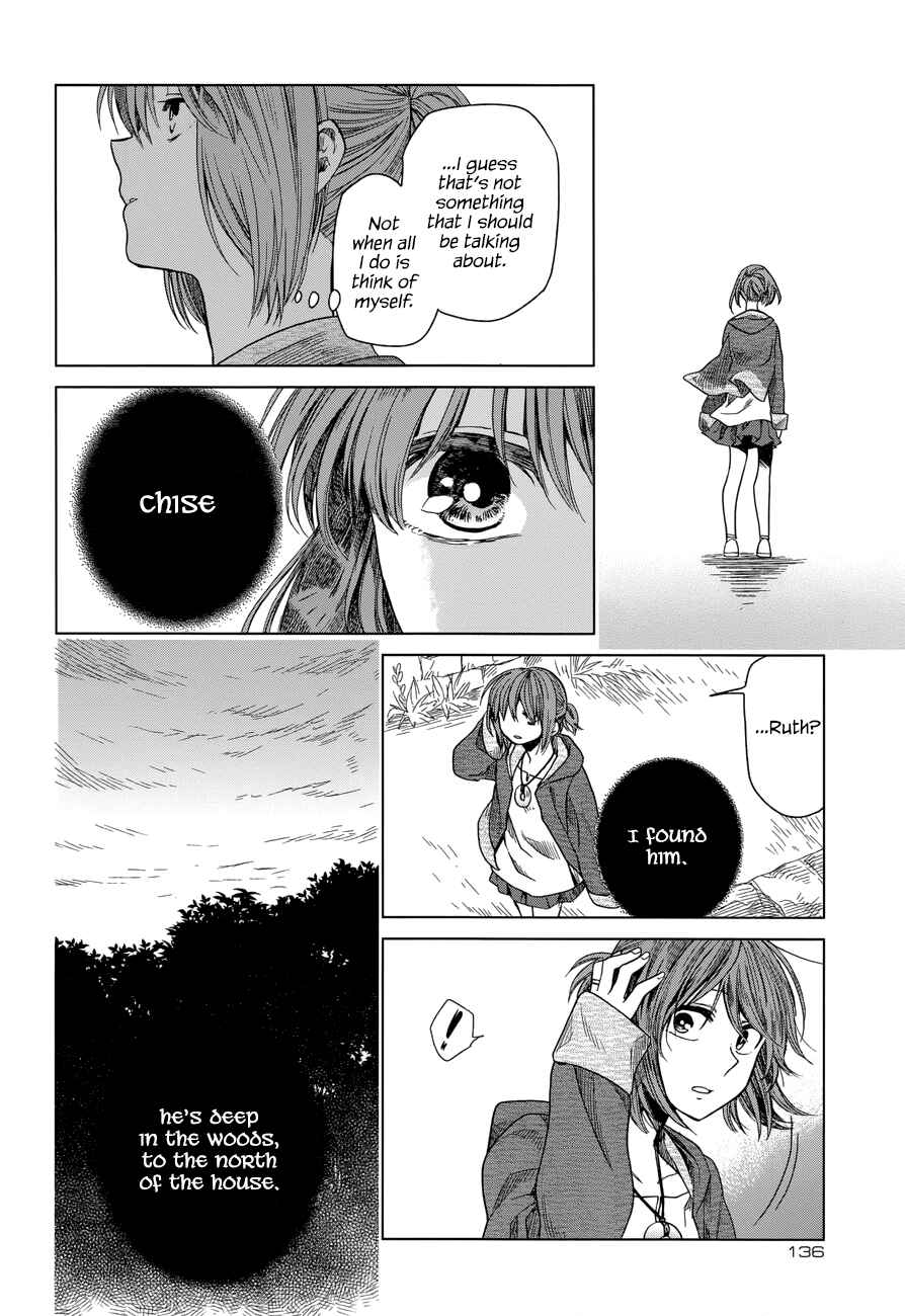 The Ancient Magus' Bride Chapter 14 - Page 30
