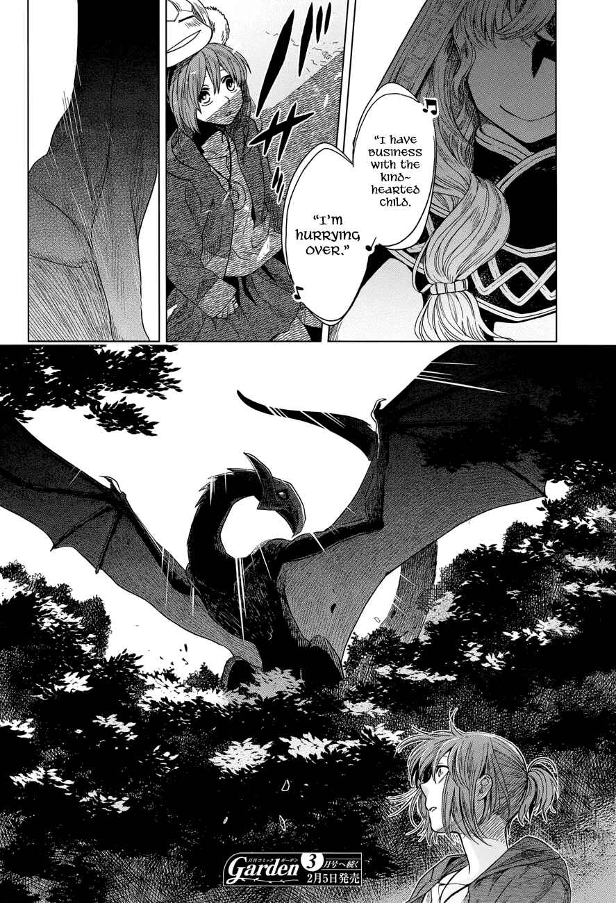 The Ancient Magus' Bride Chapter 14 - Page 40