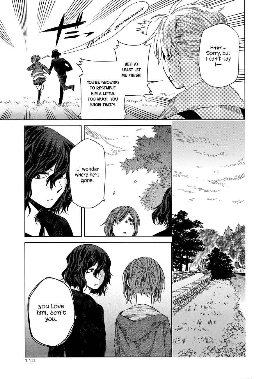The Ancient Magus' Bride Chapter 14 - Page 9