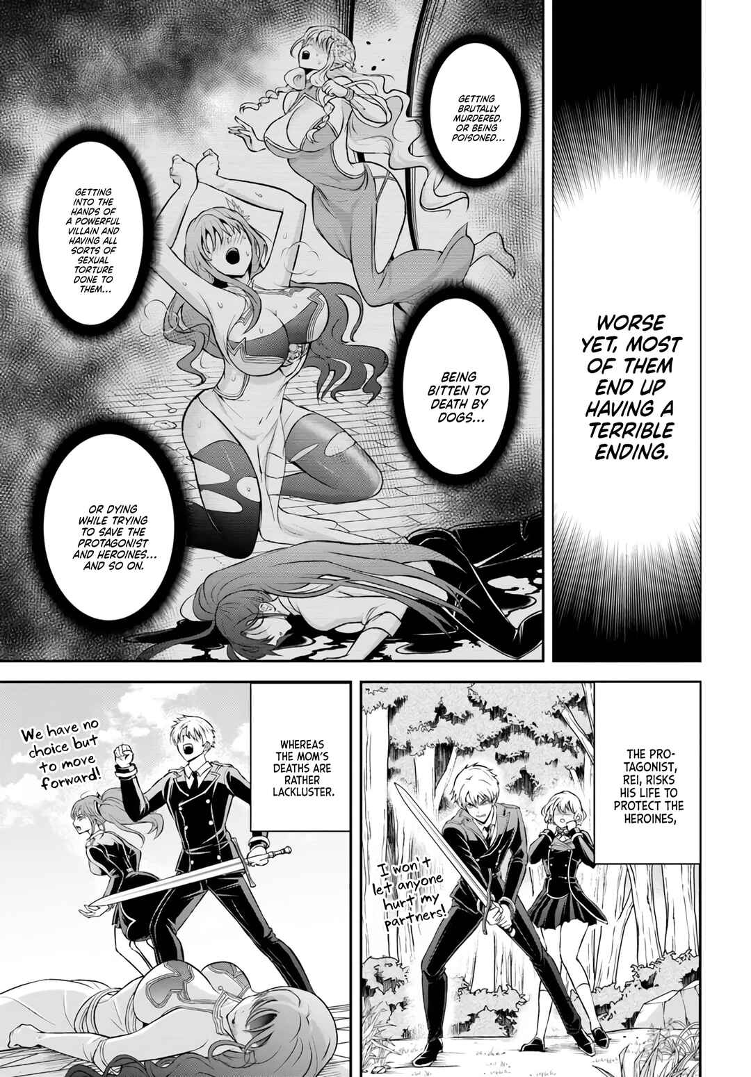 Sono Akuyaku Kizoku, Mama Heroine ga Sukisugiru ~Shinshi na Doryoku de Saikyou to Nari Fuguu na Oshi Character Tasukemakuru~ Chapter 1 - Page 11