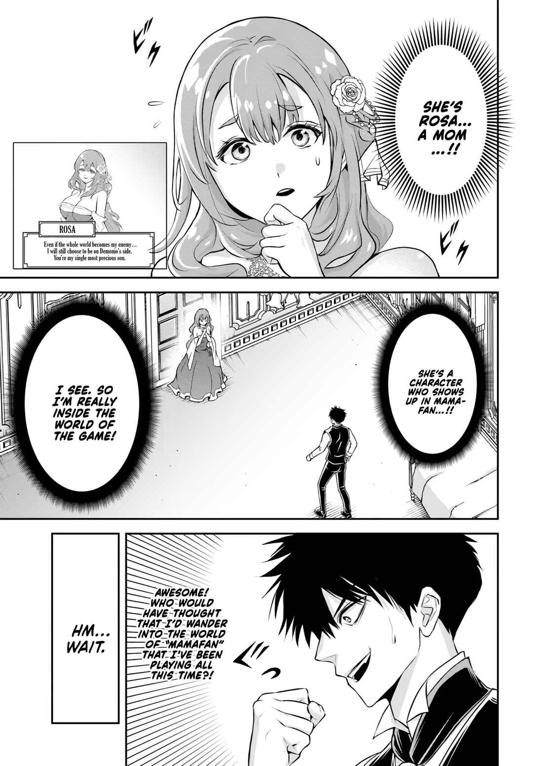 Sono Akuyaku Kizoku, Mama Heroine ga Sukisugiru ~Shinshi na Doryoku de Saikyou to Nari Fuguu na Oshi Character Tasukemakuru~ Chapter 1 - Page 17