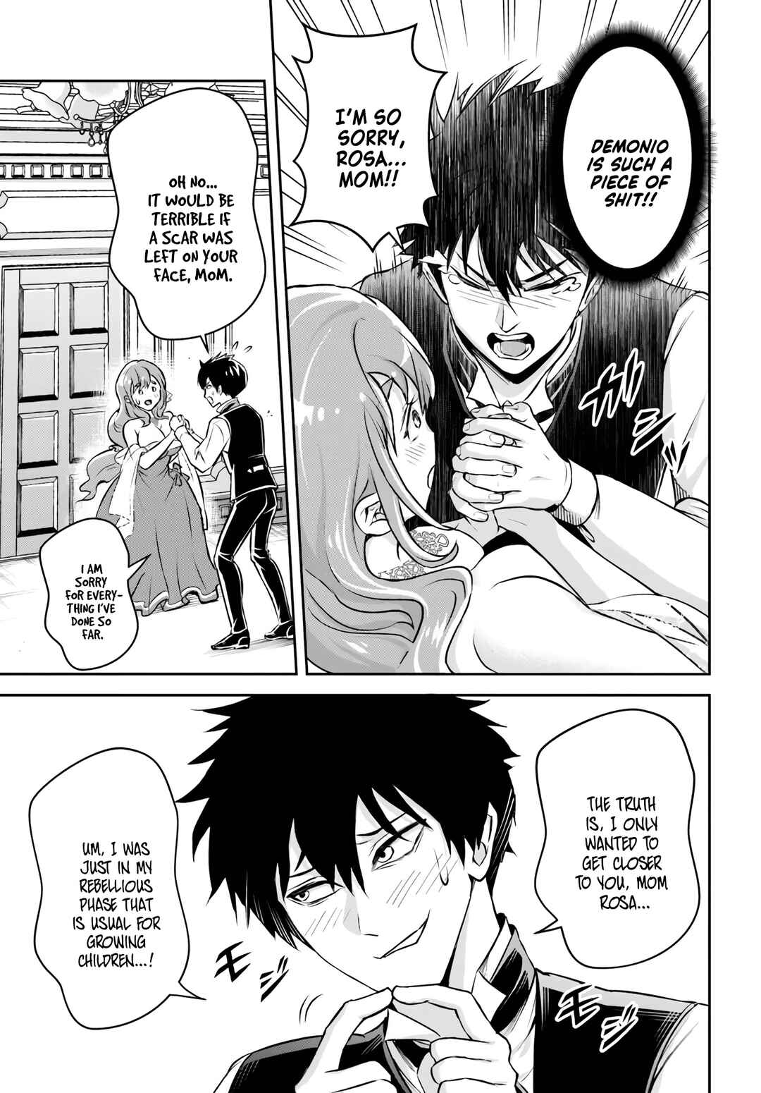 Sono Akuyaku Kizoku, Mama Heroine ga Sukisugiru ~Shinshi na Doryoku de Saikyou to Nari Fuguu na Oshi Character Tasukemakuru~ Chapter 1 - Page 27