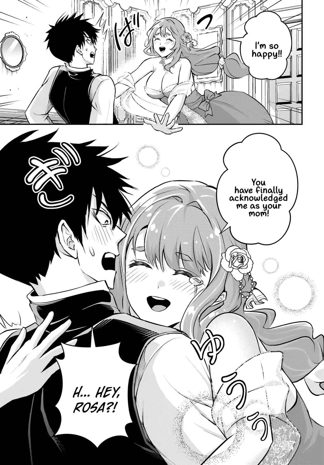 Sono Akuyaku Kizoku, Mama Heroine ga Sukisugiru ~Shinshi na Doryoku de Saikyou to Nari Fuguu na Oshi Character Tasukemakuru~ Chapter 1 - Page 29