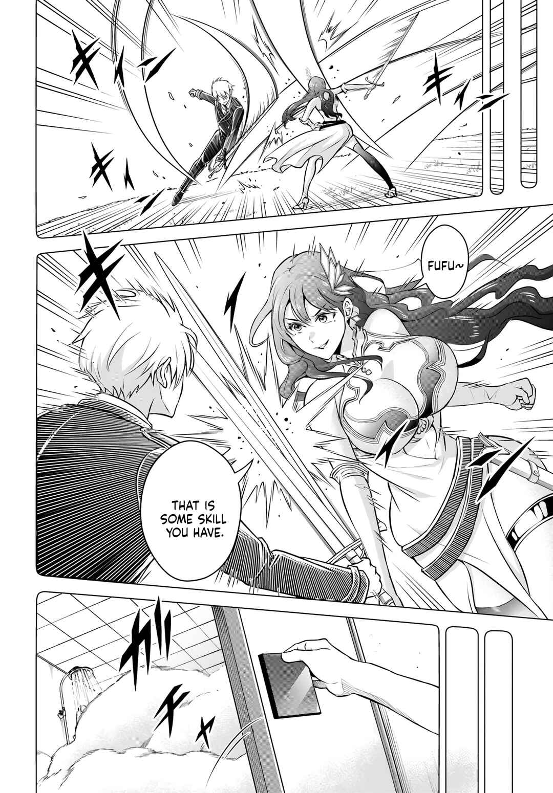 Sono Akuyaku Kizoku, Mama Heroine ga Sukisugiru ~Shinshi na Doryoku de Saikyou to Nari Fuguu na Oshi Character Tasukemakuru~ Chapter 1 - Page 4