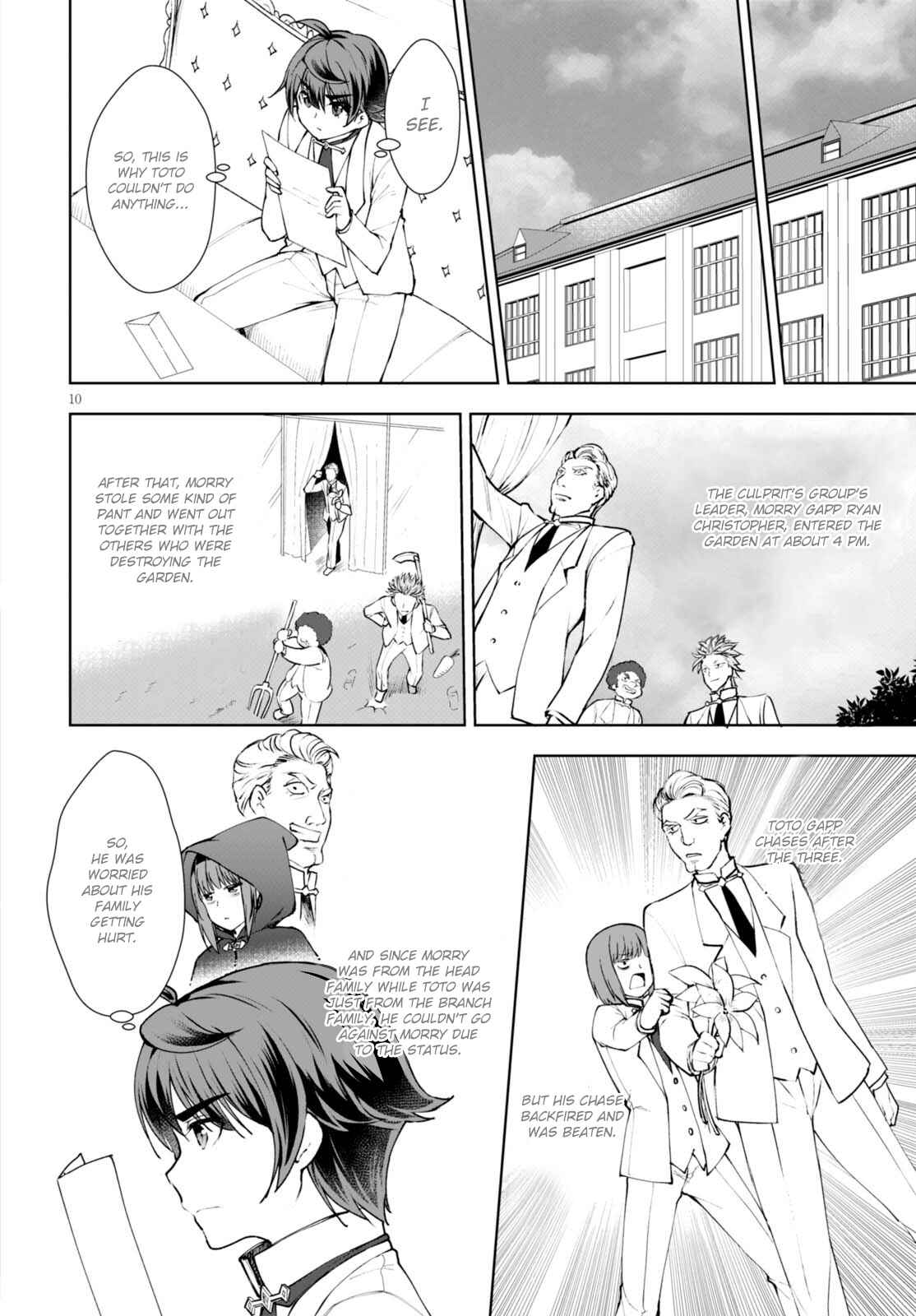 Botsuraku Yotei Nanode, Kajishokunin o Mezasu Chapter 11 - Page 11