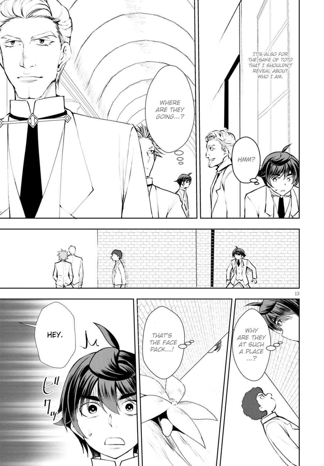 Botsuraku Yotei Nanode, Kajishokunin o Mezasu Chapter 11 - Page 14