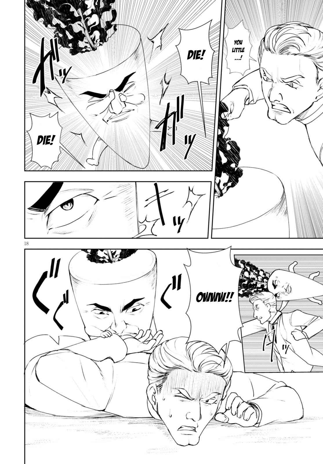 Botsuraku Yotei Nanode, Kajishokunin o Mezasu Chapter 11 - Page 19