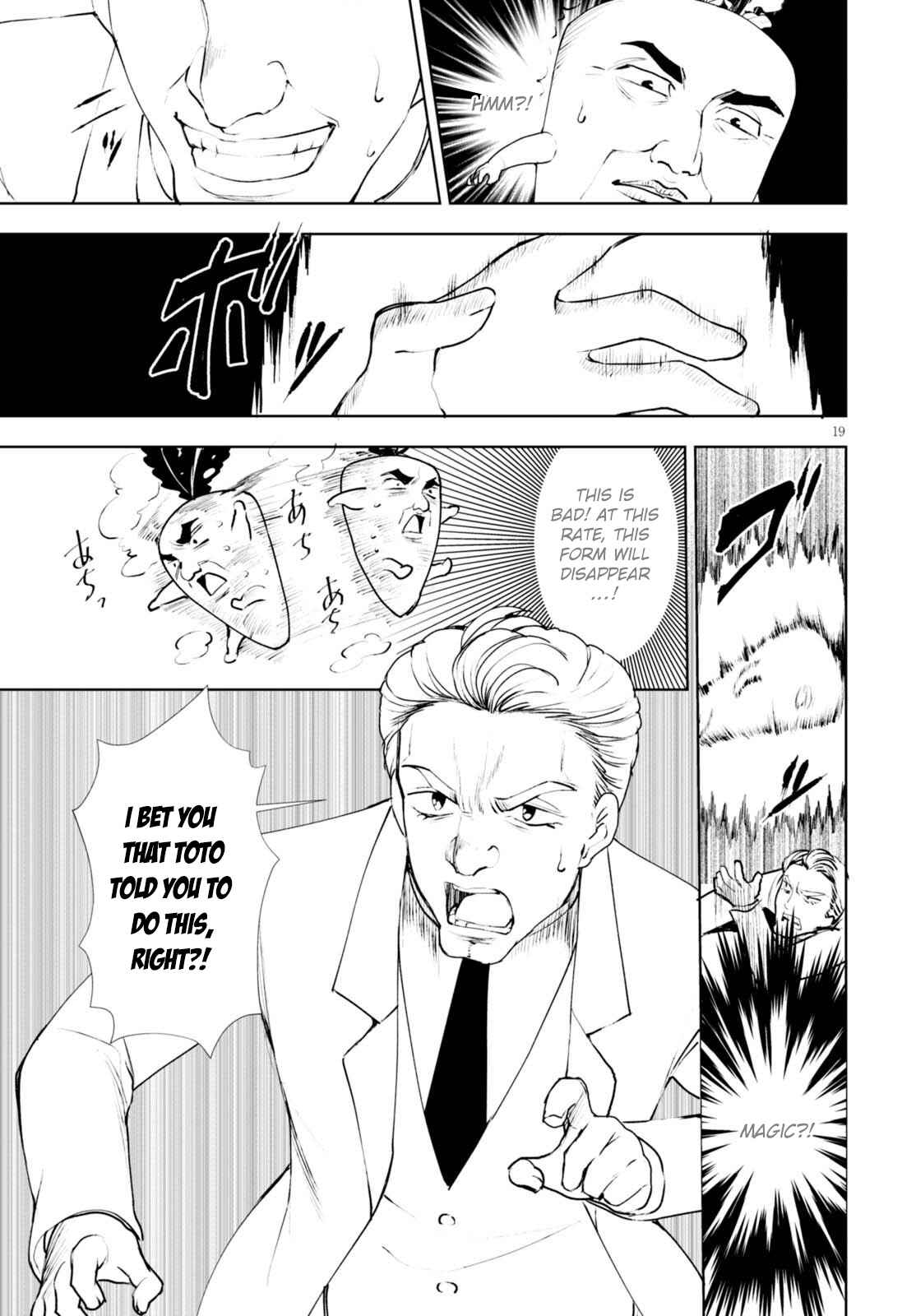 Botsuraku Yotei Nanode, Kajishokunin o Mezasu Chapter 11 - Page 20