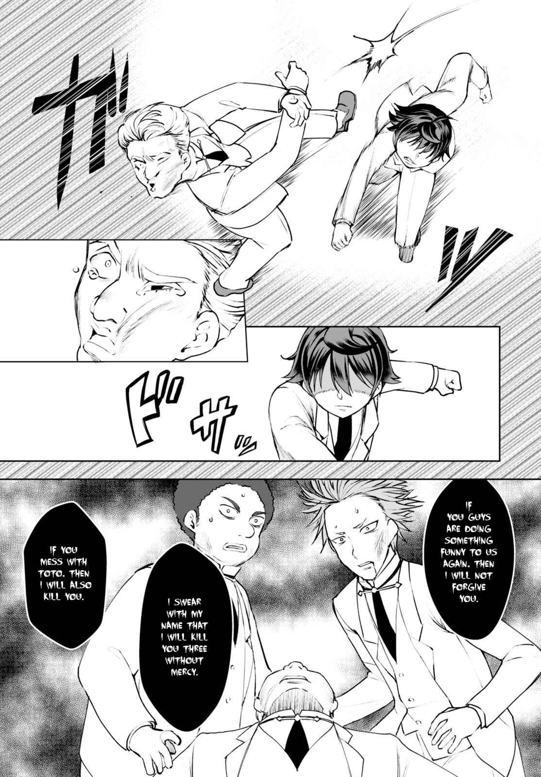 Botsuraku Yotei Nanode, Kajishokunin o Mezasu Chapter 11 - Page 22